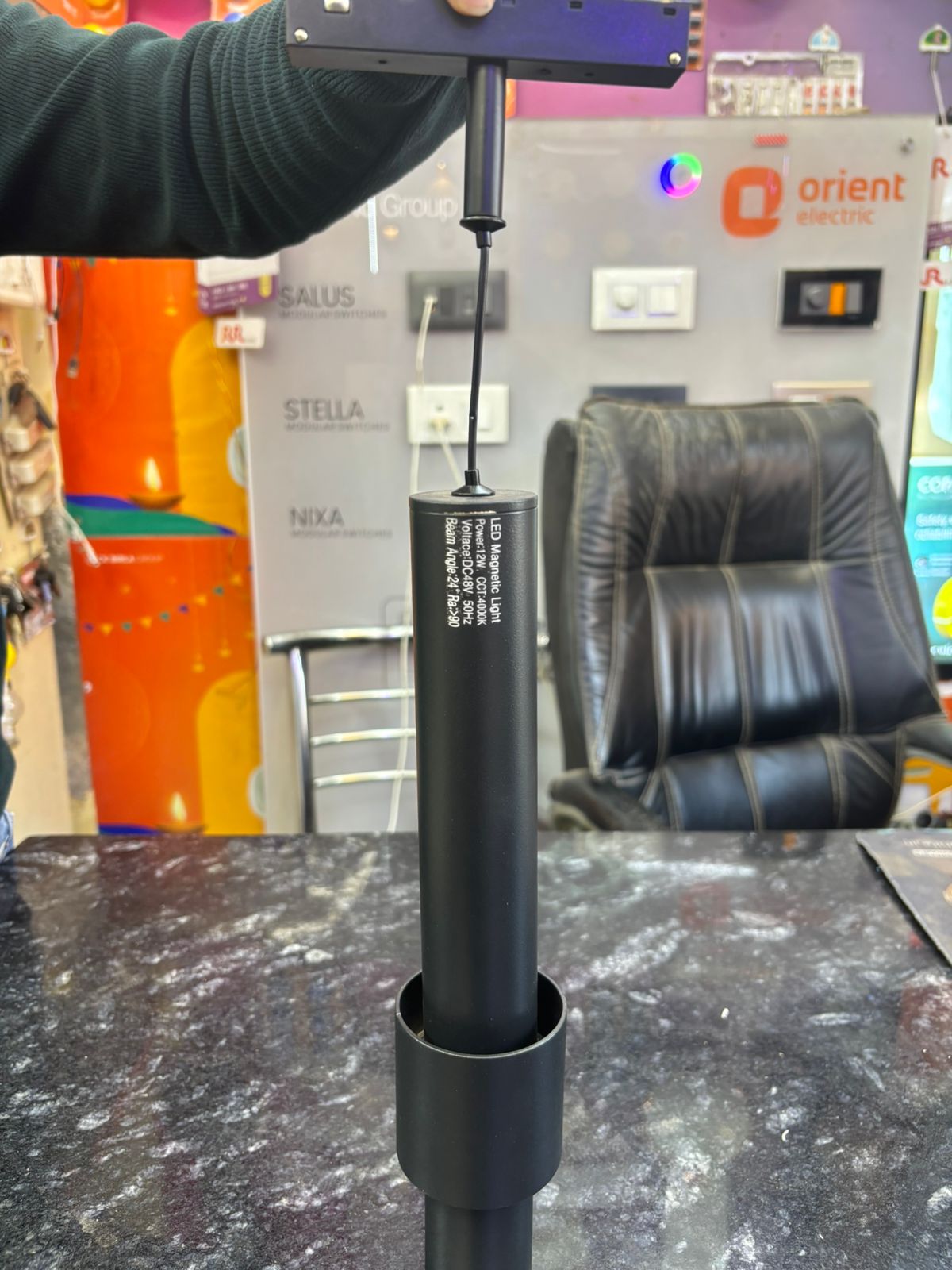 Magnetic Folding Spot Light 12W